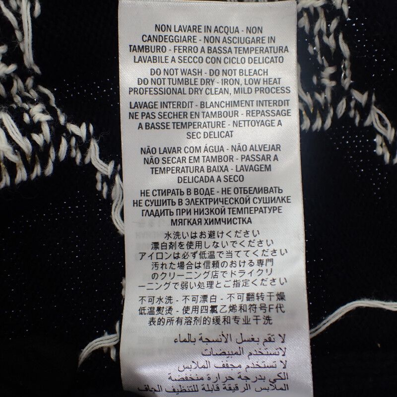 Gucci Striped GG Jacquard 523048_x9107 Cardigan Cotton Navy Men Casual [A Rank