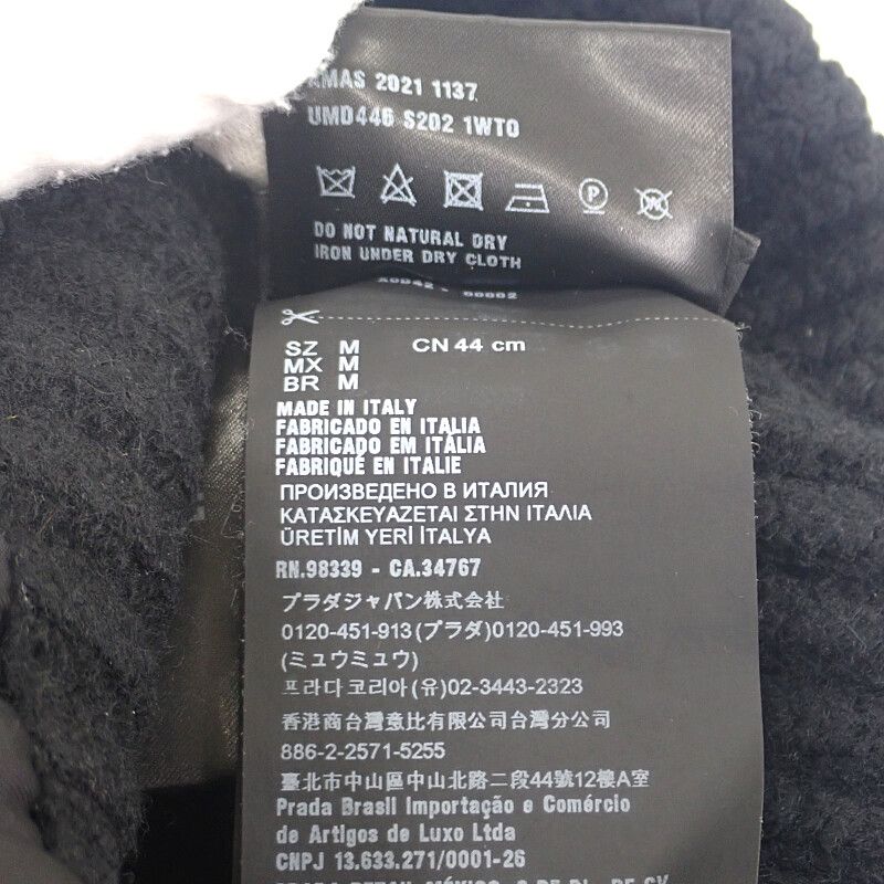 Prada Shaker Gabardine X Wool M Umd446_1wto_f0002_s_202 Knit Cap Wool Nylon