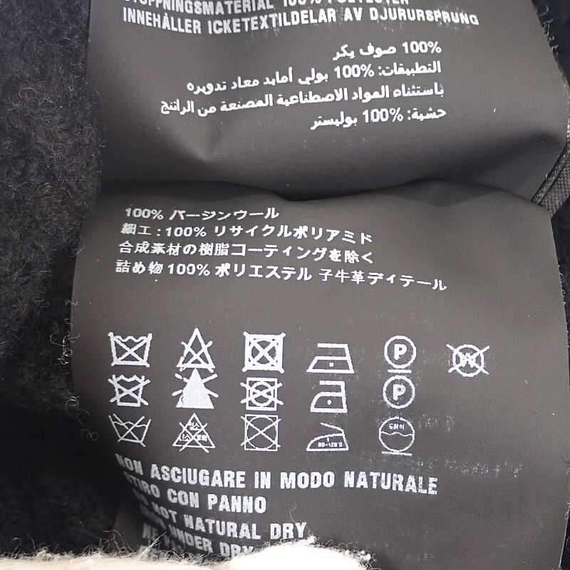 Prada Shaker Gabardine X Wool M Umd446_1wto_f0002_s_202 Knit Cap Wool Nylon