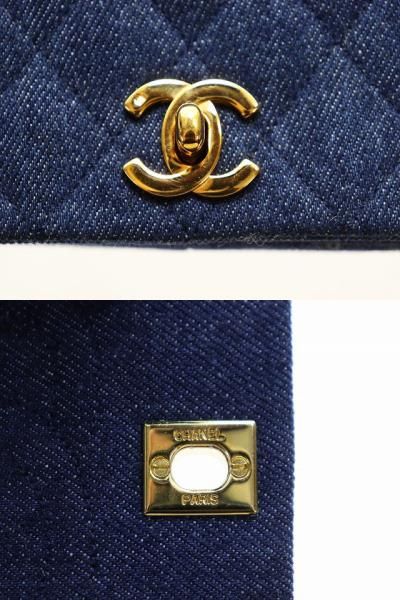 Chanel Denim Mini Chain Shoulder Bag Full Flap Coco Mark Logo Gold Blue [brand