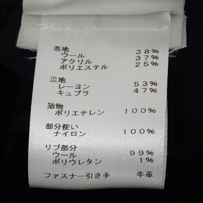 Louis Vuitton Teddy Bomber Jacket 34 Fqja12gp1 Outerwear Wool Acrylic Black