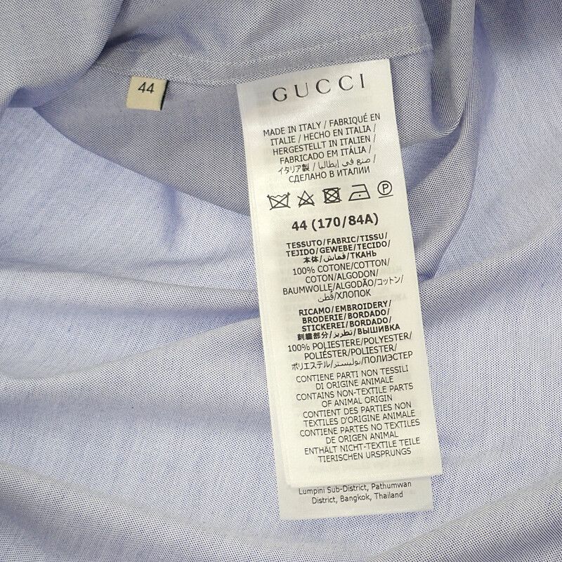 Gucci Filafil Shirt Adidas Collaboration 2023ss 44 691521 Long Sleeve Shirt