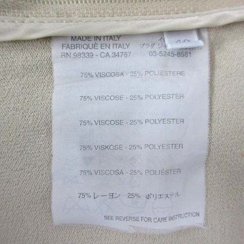 Prada Sport Rayon Knit Side Zip Pullover U-neck Beige 48 AA