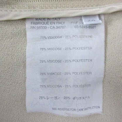 Prada Sport Rayon Knit Side Zip Pullover U-neck Beige 48 AA