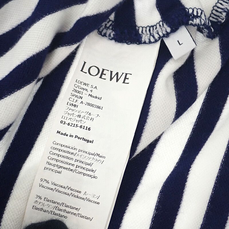 Loewe Anagram Striped L S359y23x89 Tank Top Polyurethane Rayon Navy Women's Top