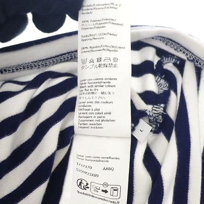 Loewe Anagram Striped L S359y23x89 Tank Top Polyurethane Rayon Navy Women's Top