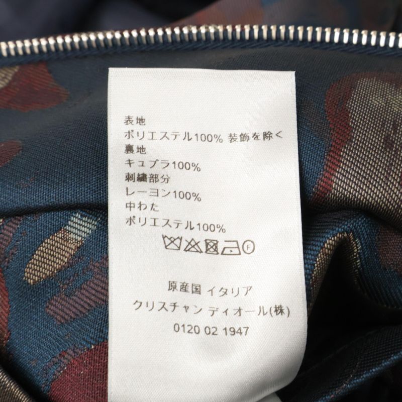 DIOR Xpeter Doigpeter Doig143c402a5336 All-over