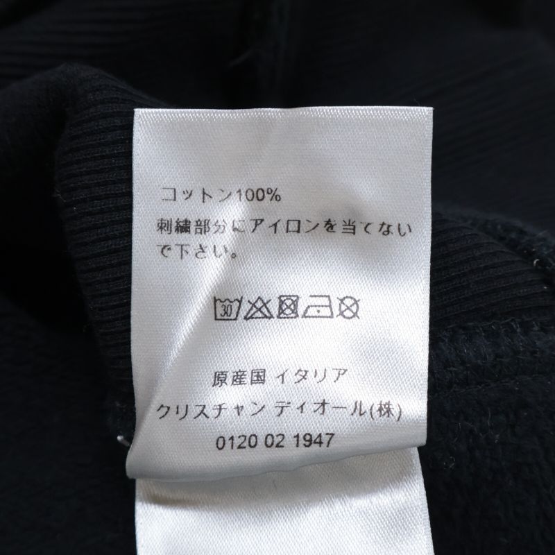 DIOR 113j688a0531 Flower Logo Embroidery Pullover Hoodie M