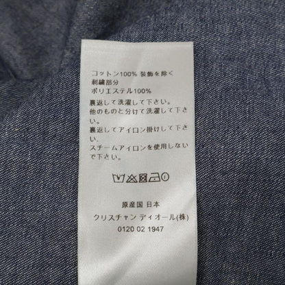 DIOR [official In Japan] 213d589ay506 Denim Long-sleeved Shirt With Logo