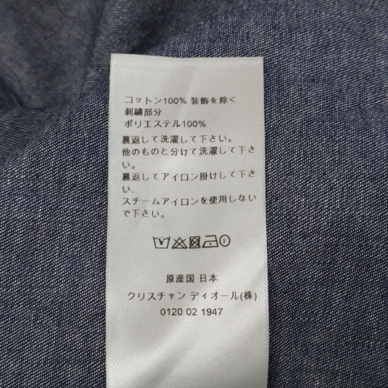 DIOR213d589ay506 Denim Long-sleeved Shirt With