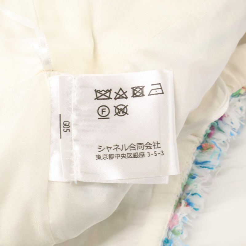 Chanel [official In Japan] P61272v46656 Tweed 34