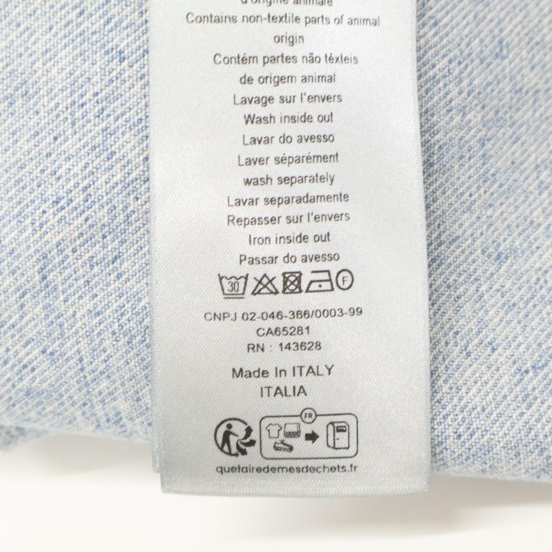 DIOR [official In Japan] 013d480m360x MKII Denim 48