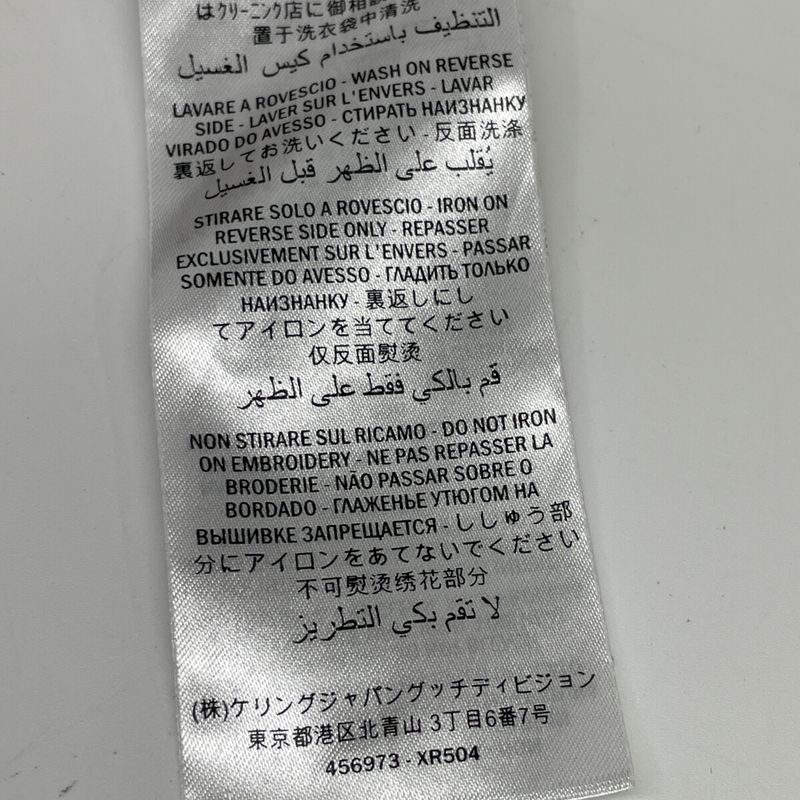 Gucci 456973 Blue Rose Embroidered Denim Mini Skirt 40