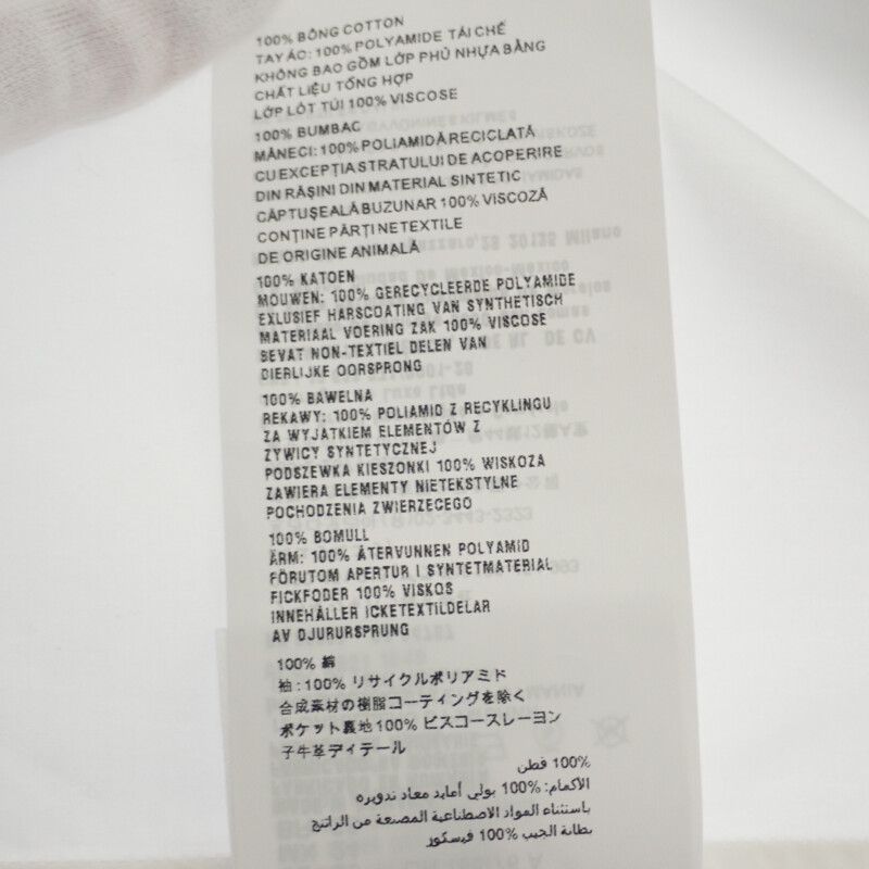 Prada Re-nylon Cotton Shirt 38 P415fs2121yy2 Long Sleeve Shirt Cotton Recycled