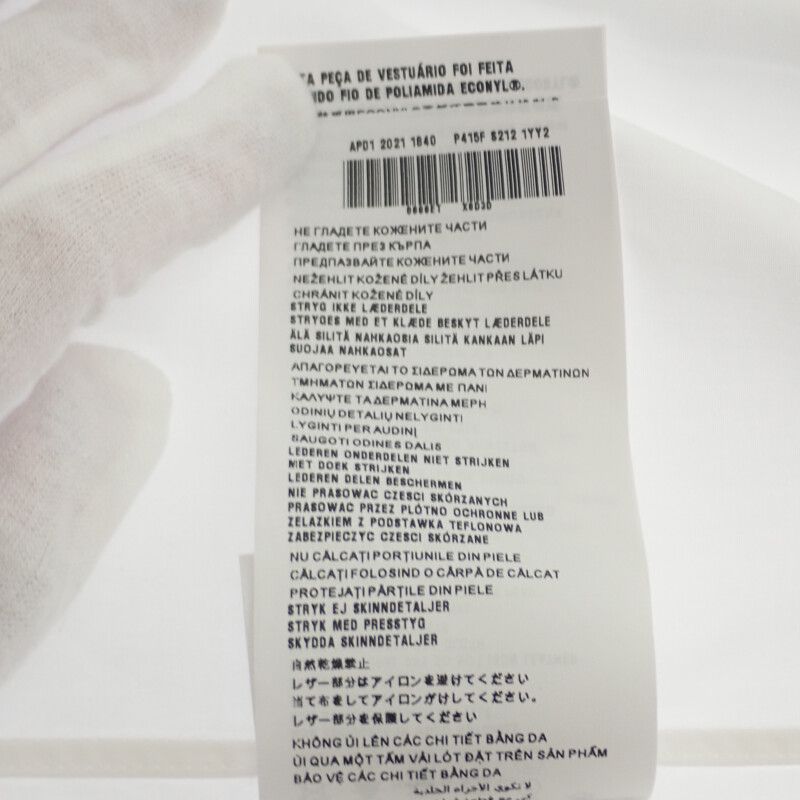 Prada Re-nylon Cotton Shirt 38 P415fs2121yy2 Long Sleeve Shirt Cotton Recycled