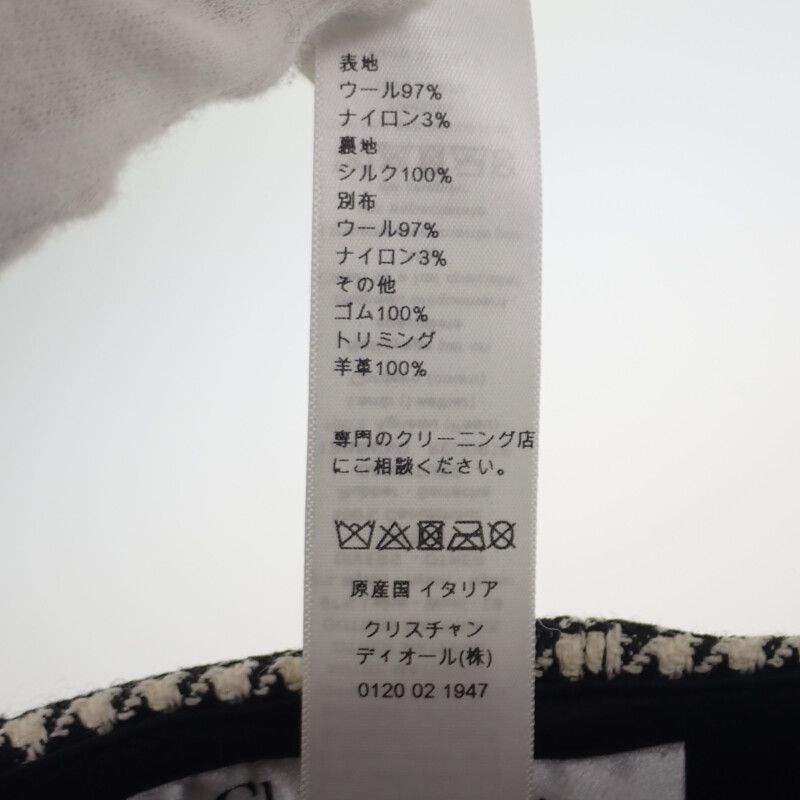 Christian DIOR Baseball Staggered 25pdp922i120 Cap Wool Nylon Silk Black White