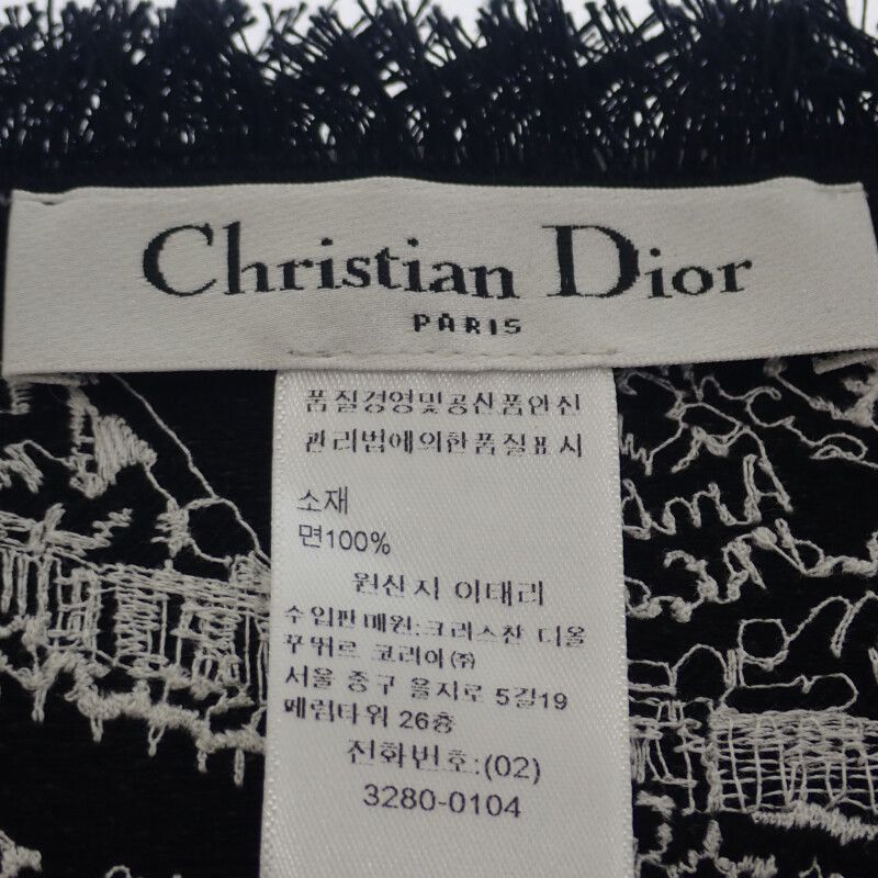 Dior Placemat Hyo04sppp0u_c900 Lunchmat Cotton Black Women's Plain De Paris