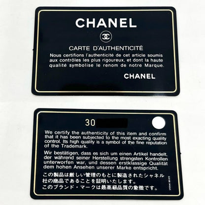 Chanel Shoulder Bag Women Mini Matelasse Chain Crossbody Coco Mark Coco Bag