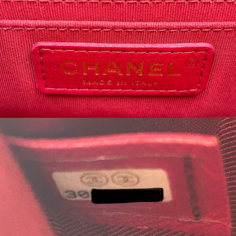 Chanel Shoulder Bag Women Mini Matelasse Chain Crossbody Coco Mark Coco Bag