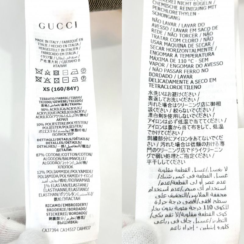 Gucci Knit Men's THE North FACE Sweater Top The North Face Collaboration