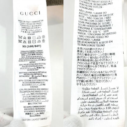 Gucci Knit Men's THE North FACE Sweater Top The North Face Collaboration