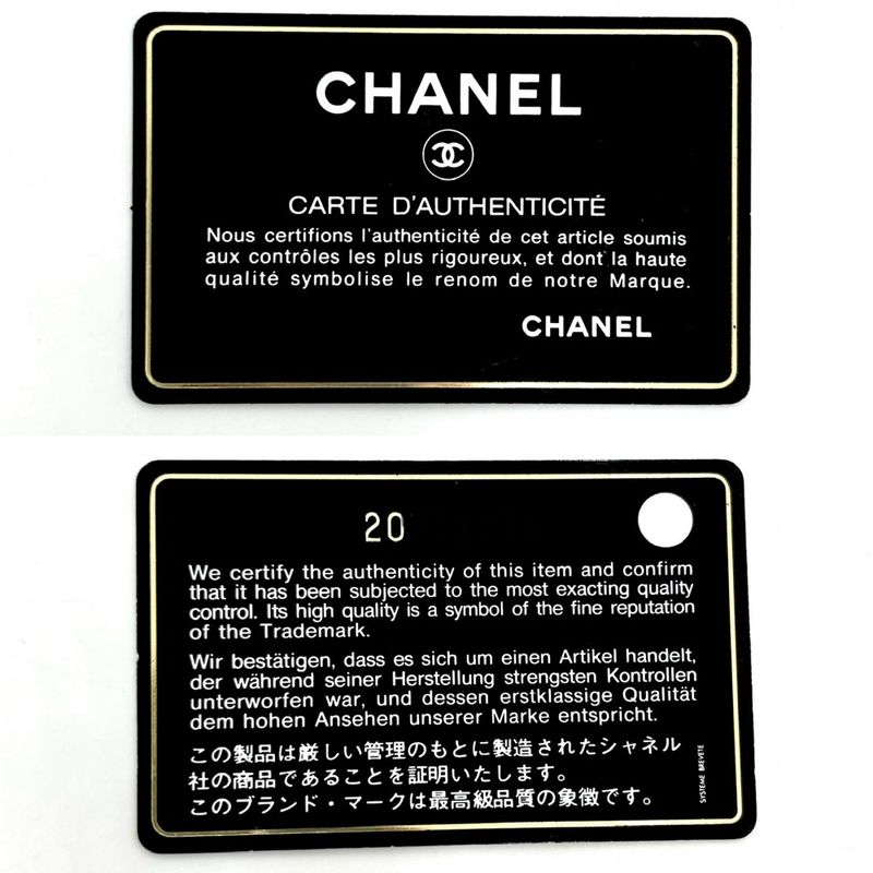 Chanel Shoulder Bag Women Matelasse 25 Chain Shoulder Coco Mark Shoulder