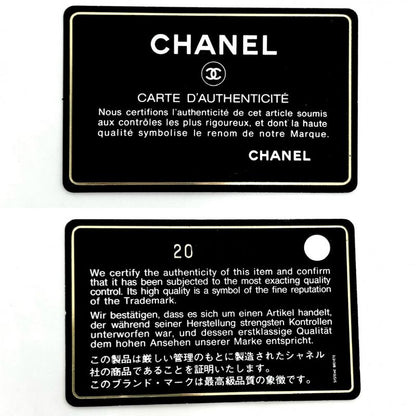 Chanel Shoulder Bag Women Matelasse 25 Chain Shoulder Coco Mark Shoulder