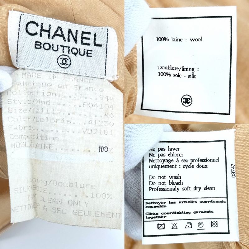 Chanel Set Up Women's Jacket Skirt Vintage Apparel Clothing Coco Mark Coco