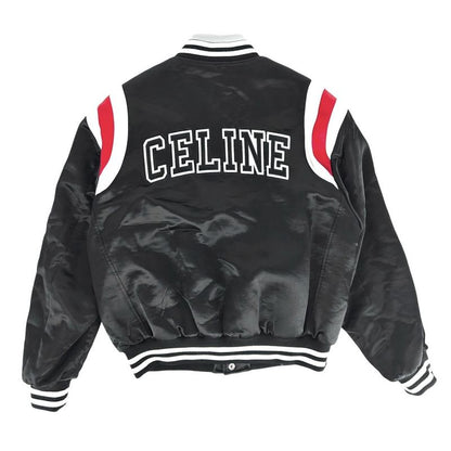 Celine Blouson Men's Logo Outerwear Bomber Jacket Apparel Clothing 46
