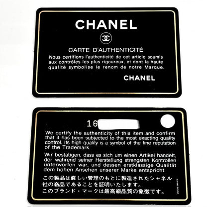 Chanel Key Case Women's Cambon Line Coco Mark Coco Matelasse 6-stack Chanel