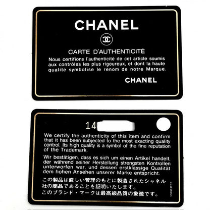 Chanel Shoulder Bag Women's Bijoux Coco Mark Matelasse Chain Shoulder Turnlock