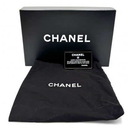 Chanel Shoulder Bag Women's Bijoux Coco Mark Matelasse Chain Shoulder Turnlock