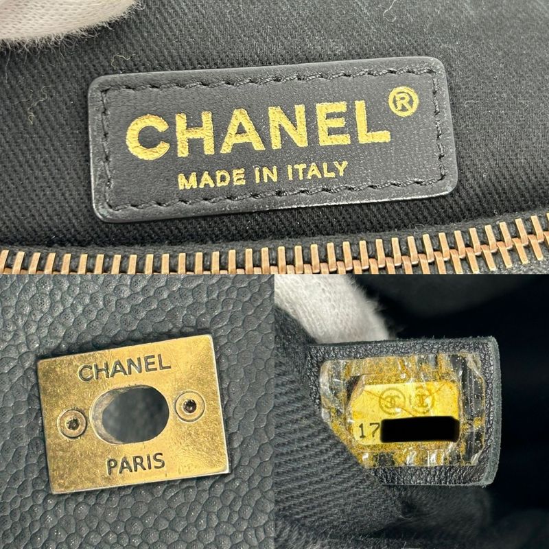 Chanel 2WAY Ladies Matelasse Chain Shoulder Bag Handbag Shoulder Coco Mark Coco