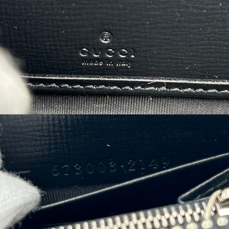 Gucci Men's GG Supreme Zip Around Long Wallet Interlocking G Round Zipper Gucci