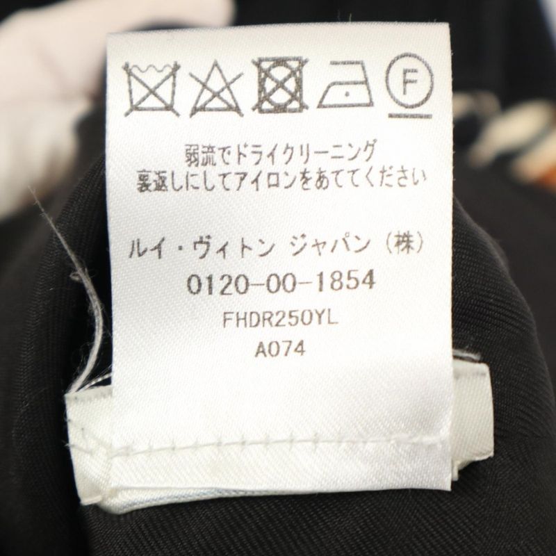 Louis Vuitton Dress Women's Animal Pattern Front Zip Knit Dress Long Sleeve