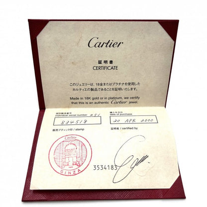 Cartier Rings Unisex Entrelacés Jewelry Accessories 18k WG Au750 Men's Women's