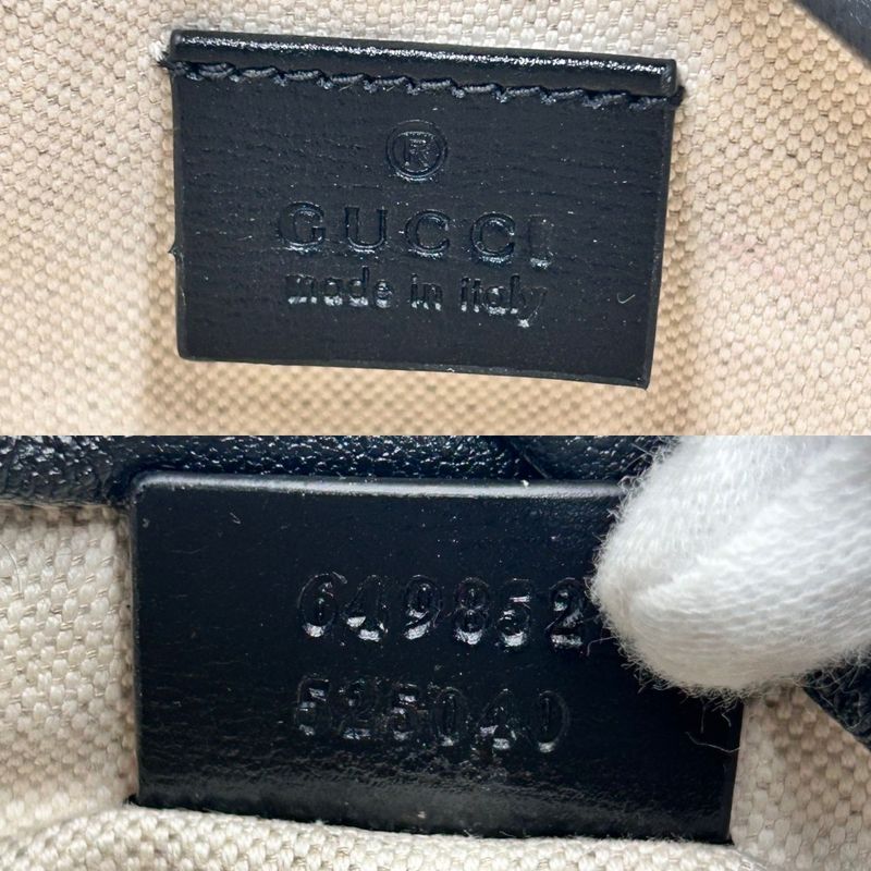 Gucci Handbag Women's Horsebit 1955 Bucket Bag Gucci 649852 Leather Wicker