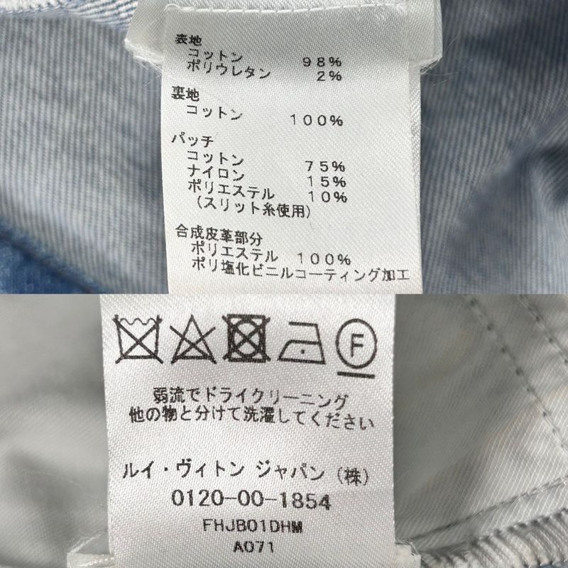 Louis Vuitton Skirt Women's Monogram Embroidery Wappen Mini Skirt Bottoms Denim