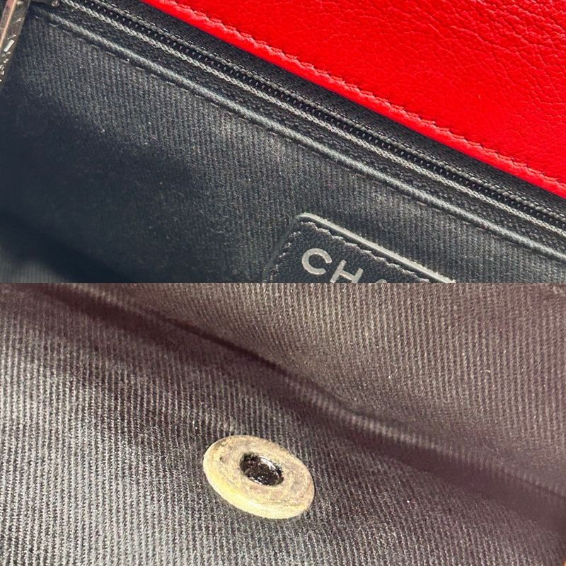 Chanel Shoulder Bag Women Matelasse City Lock Full Flap Shoulder Crossbody Coco