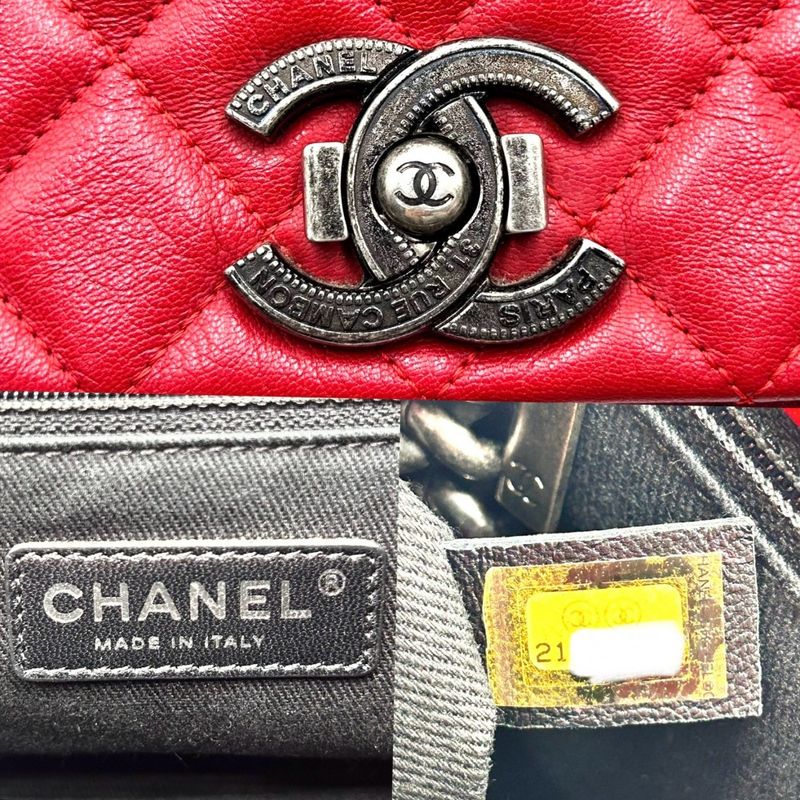 Chanel Shoulder Bag Women Matelasse City Lock Full Flap Shoulder Crossbody Coco