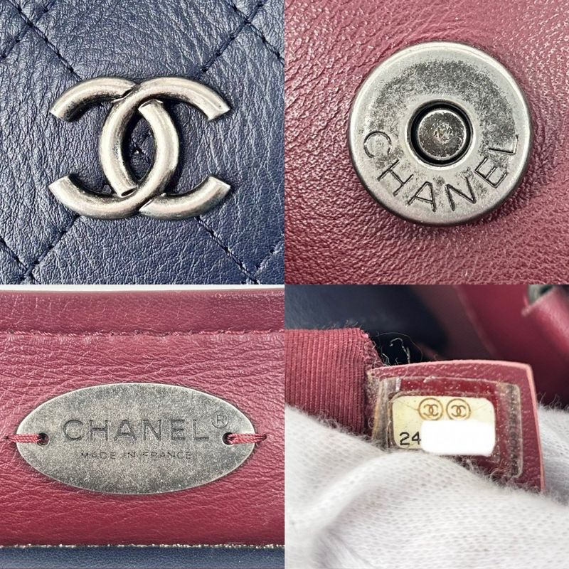 Chanel 2WAY Women's Coco Mark Handbag Shoulder Bag Shoulder Crossbody Coco Bag