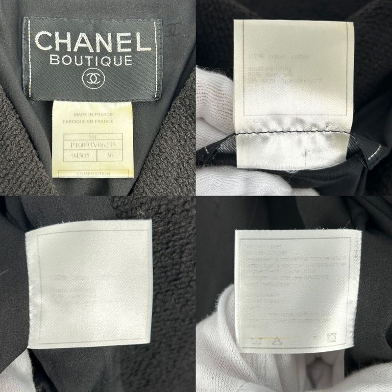 Chanel Setup Women's Jacket Skirt Coco Mark Coco Button Apparel Clothing Chanel