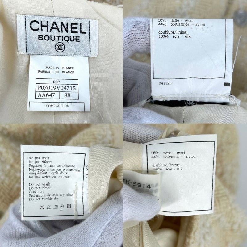 Chanel Skirt Women's Tweed Coco Button Bottoms Vintage Coco Mark Apparel