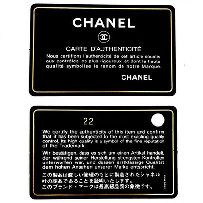 Chanel Boston Bag Women's Coco Mark Handbag 2WAY Shoulder Bag Coco Bag Chanel