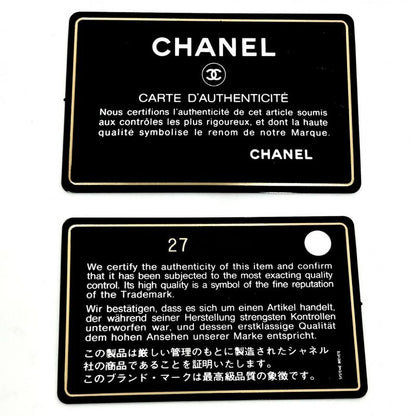 Chanel Shoulder Bag Women Boy Chanel Shoulder Crossbody BOY Chanel Coco Mark