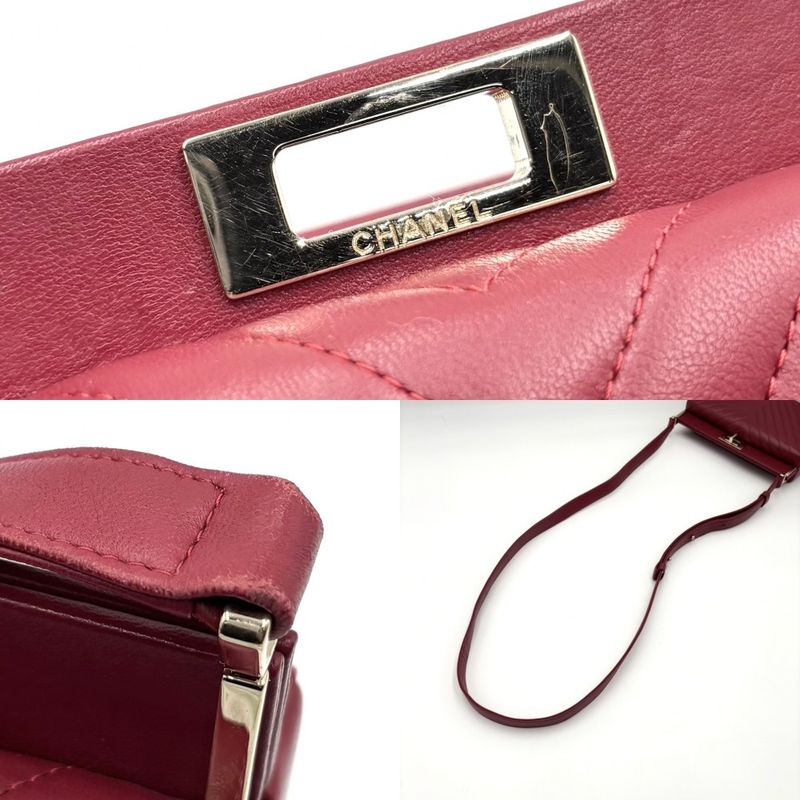 Chanel Shoulder Bag Women's Chevron V Stitching Turnlock Shoulder Crossbody Bag