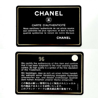 Chanel Shoulder Bag Women Matelasse Emblem Patch Coco Mark Chain Shoulder