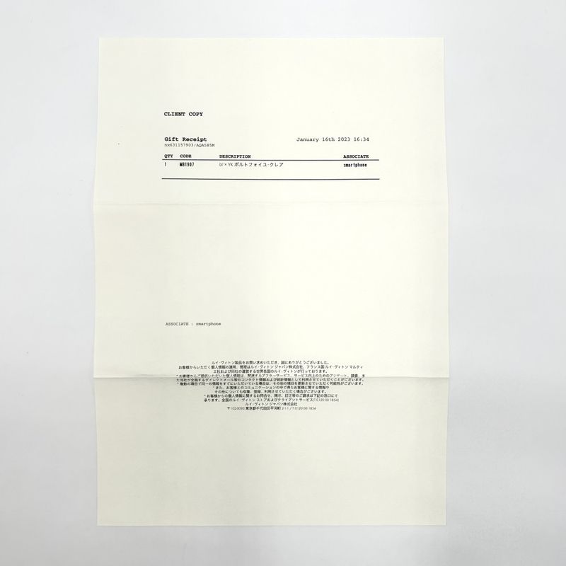 Louis Vuitton Trifold Wallet Women's LV X YK Portefeuille Cles A Compact Yayoi