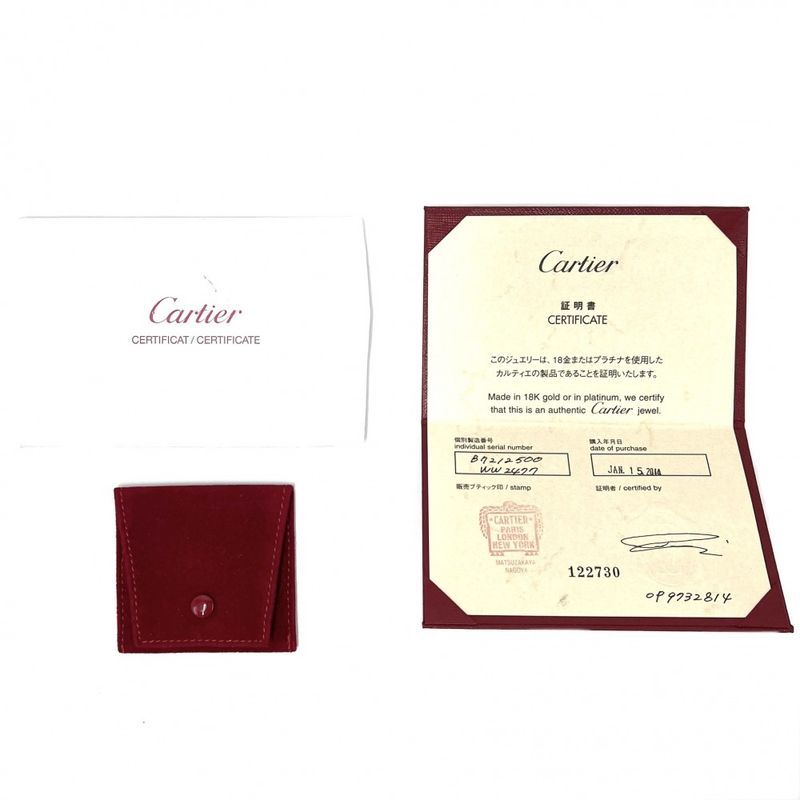 Cartier Necklace Ladies Baby Love Jewelry Accessories Au750 18k Gold Bis