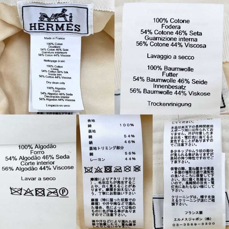 Hermes Hat Women's Bucket Hat Jean Sunshine Fashion Item Hat Hermes Cotton